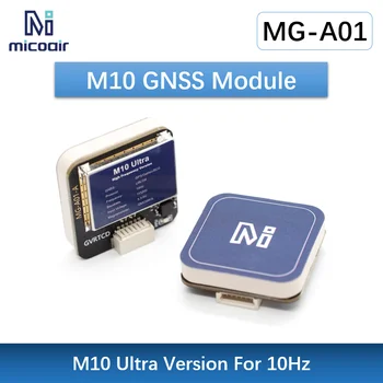 MG-A01 M10 GPS with Compass QMC5883L 1