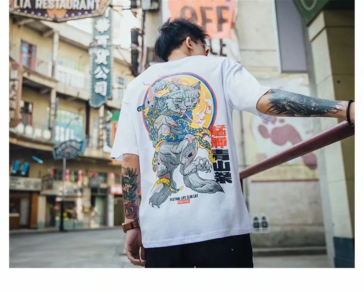 Streetwear Tops Street Fighter T-shirts Hip Hop Funny Print Tshirt No  Parking Violators Will Be Destroyed t shirts Short Sleeve - AliExpress