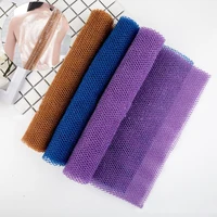 African Net Long Bath Body Exfoliating Long Net Shower Body Scrub Back Scrubber Skin Smoother Beauty Skin Bath Wash 1