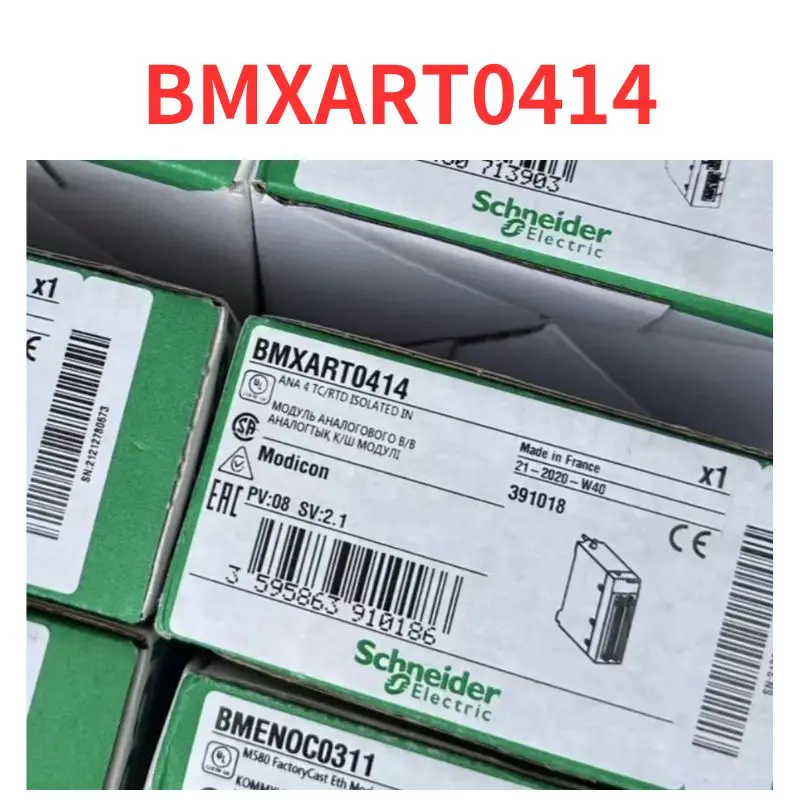 

brand-new PLC BMXART0414, Fast Shipping