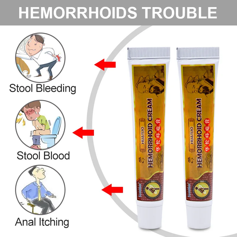 Sumifun Hemorrhoid Ointment for external use Huatuo Hemorrhoid Herbal Antibacterial Ointment