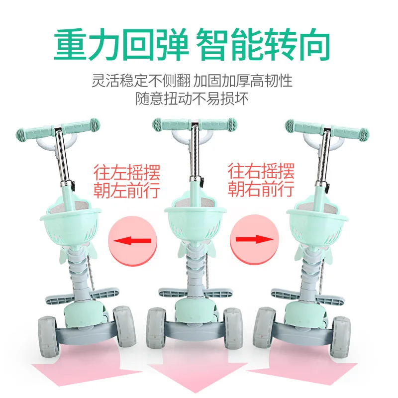 Children Scooter Children baby scooter kids 5in1 PU 3wheels Flashing Swing Car Lifting 2-15 Years Old Stroller Ride Bike Vehicle Outdoor Toys