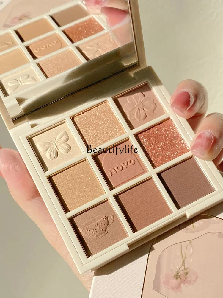 

Nine Colors Eye Shadow Plate Milk Tea Earth Color Super Hot