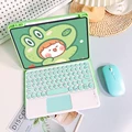 C Green
