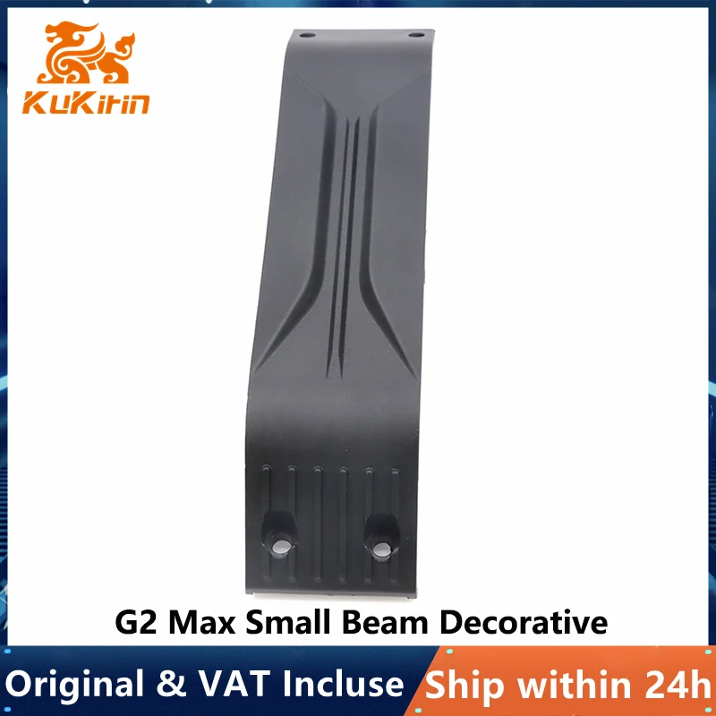 Parti Decorative per Fascio Luminoso G2 Max