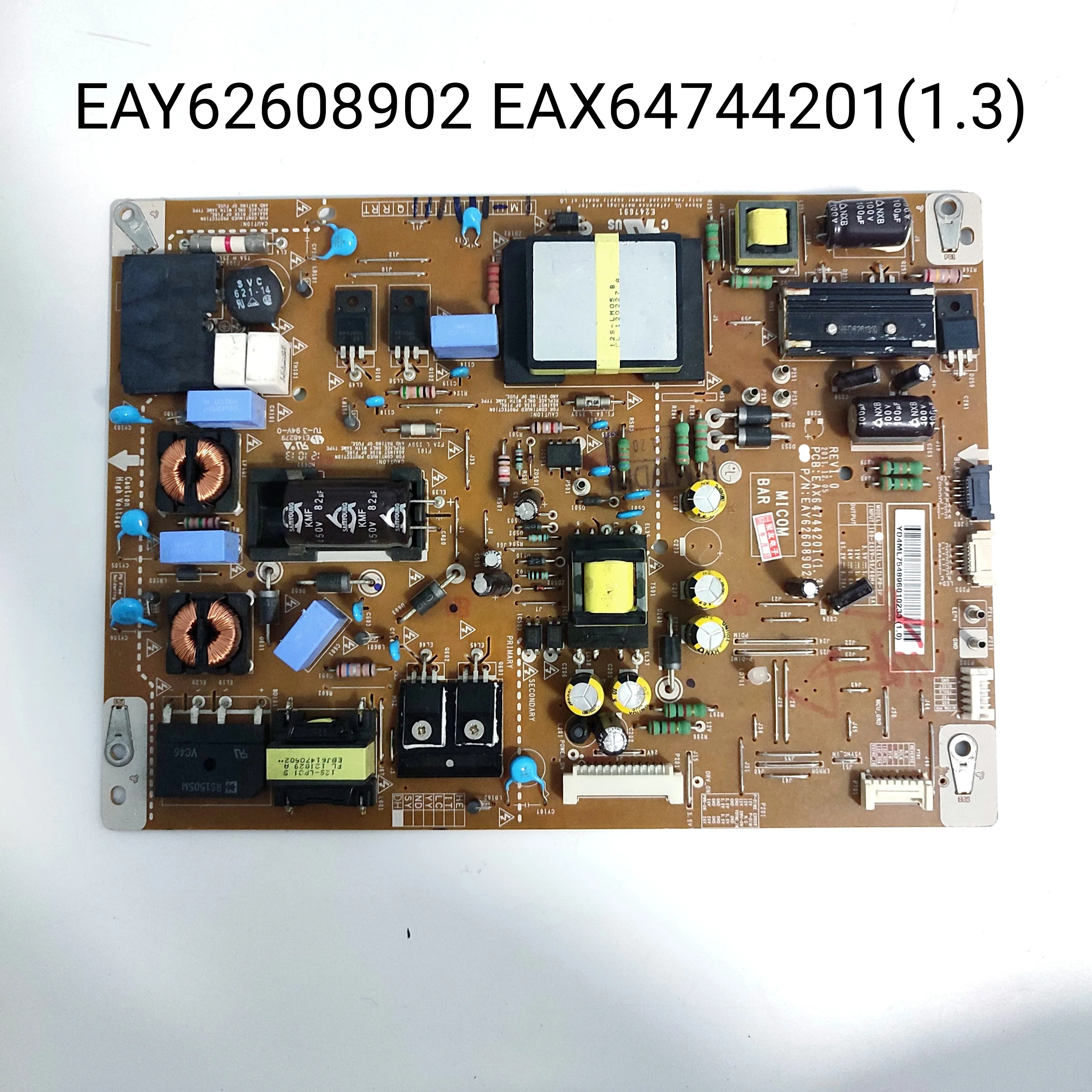 Genuine Original EAY62608902 EAX64744201(1.3) GP4247L-12LPB-3P 