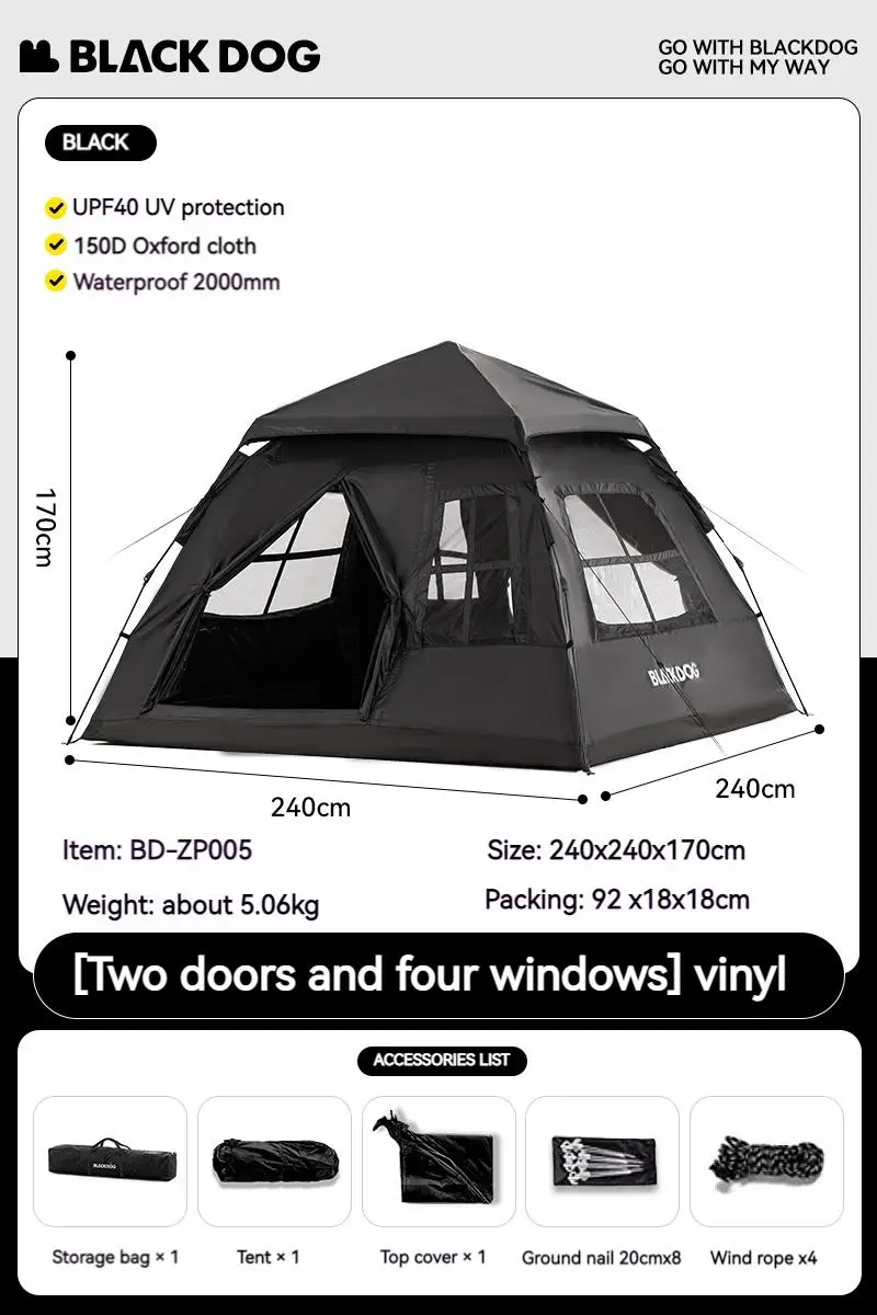 ネイチャーハイク BLACK DOG BD-ZP005 テント ティラミス BLACKDOG 2-doors 4-window Auto Tent ブラックドッグ 2ドア 4