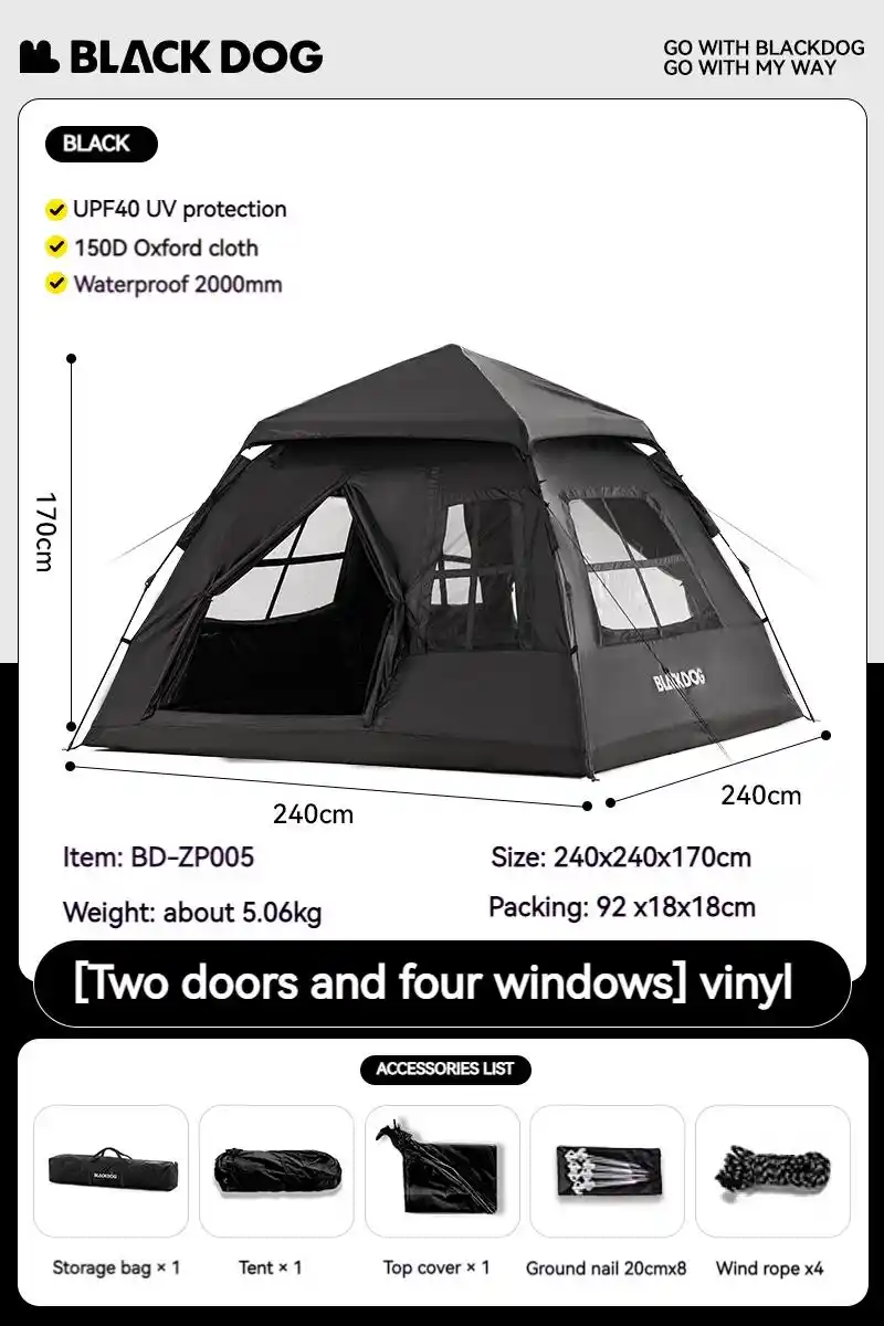 ネイチャーハイク BLACK DOG BD-ZP005 テント ティラミス BLACKDOG 2-doors 4-window Auto Tent ブラックドッグ 2ドア 4