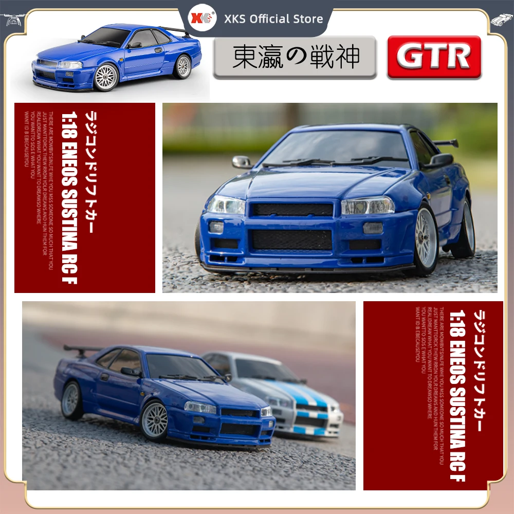 LDR/C LD1899 1/18 RC Model Drift Car GTR R34 Metal Alloy Body Shell Remote Control Car in Gyroscope Adult Children's Toys 5