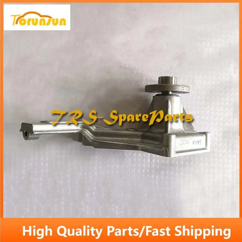 

NEW PARTS COMP BRACKET 1G772-74100 1G77274100 FOR KUBOTA V3307 ENGINE