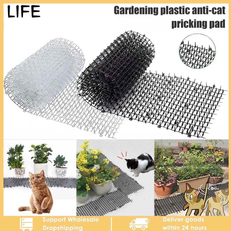 2M Garden Cat Scat Mats Repellent Mat Safety Trees Skewer Prickle Strips Spikes Prevent Dog Cat Mesh Plastic Spike Pet Products