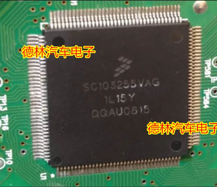 

Free shipping SC103255VAG 1L15Y CPU 10PCS
