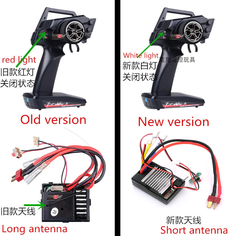 Wltoys124271242812427b00561242912428abc1151rcAuto