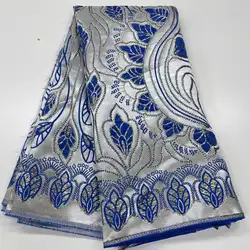 Latest Africa French Lace Fabric High Quality 2023 Wedding High Quality Nigerian Brocade Jacquard Lace Fabric 5 Yards For Sewing