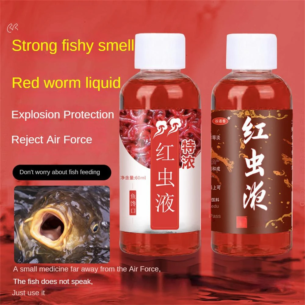 10 1pcs Strong Fish Attractant Concentrated Liquid Blood Worm Scent