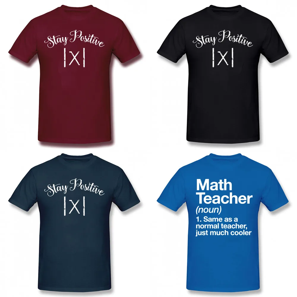 Teacher Student Math Is My Jam Summer Men's Short Sleeves Cadeau Tees Funny T-Shirt Clothes Unisex Tops_voghion.com