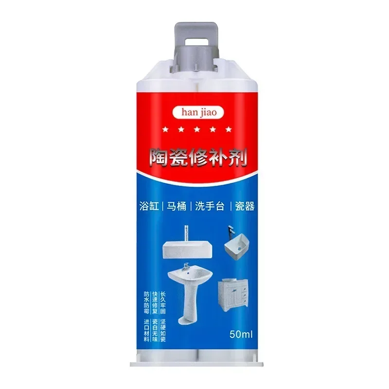 AB Glue Type Super Strong Glue Sticks All Casting Waterproof Waterproof Sealant Repair Roof Waterproofing Solder Paste High Flux