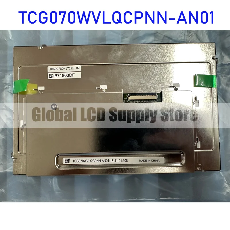 

TCG070WVLQCPNN-AN01 7.0 Inch Original LCD Display Screen Panel for Kyocera Brand New and Fast Shipping 100% Tested