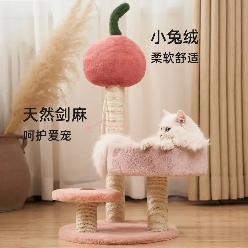 

Cat climbing frame,nest tree, integrated teasing toys, small supplies, cat tower,scratching column, universal in all seasons