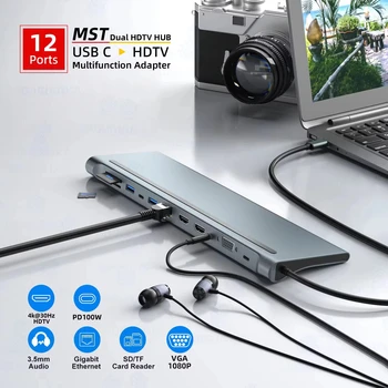 12 in 1 USB C Docking Station 1