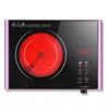 Electric Pottery Stove Smart Home Stir-Fry High-Power Desktop Small Light Wave Cooker Induction Cooker Cooking Appliances 1