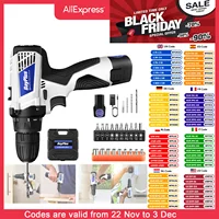 Cordless Drill Driver Kit with Battery,2 in 1 Electric Screwdriver Driver Tool Kit 45 N.m, Dual Speed 3/8 Inch Keyless Chuck 1