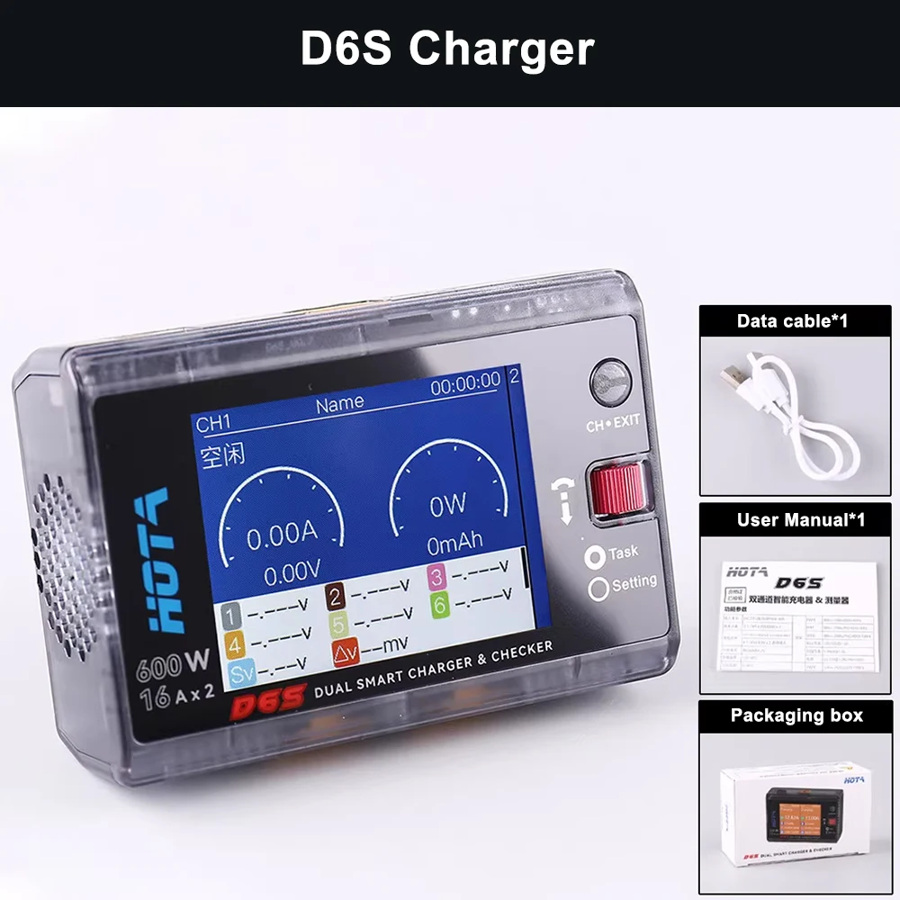 D6S Charger