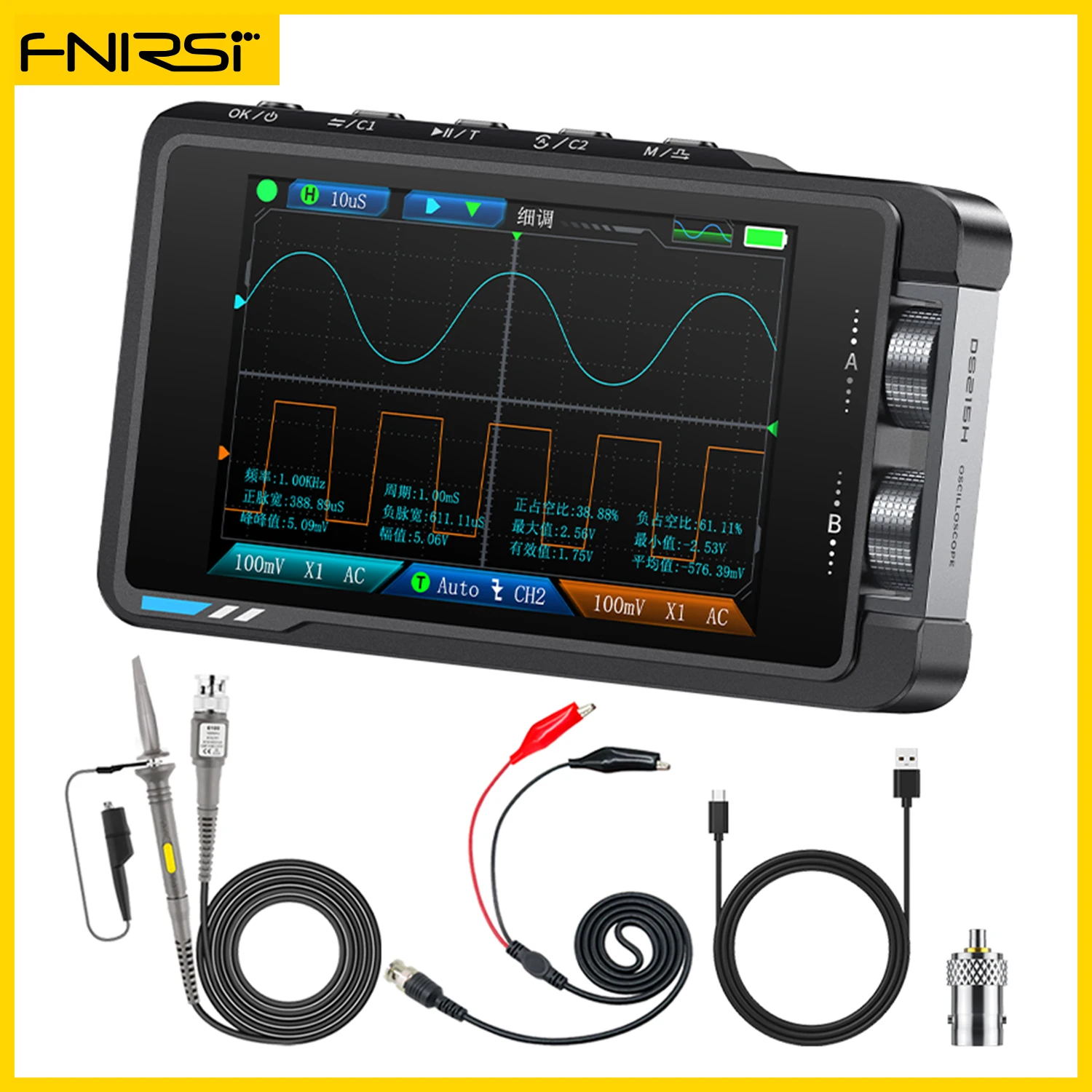 FNIRSI DS215H, 2-in-1 elektronisches Reparaturwerkzeug, unterstützt 8 Sprachen, digitales professionelles Instrument – Detail 10
