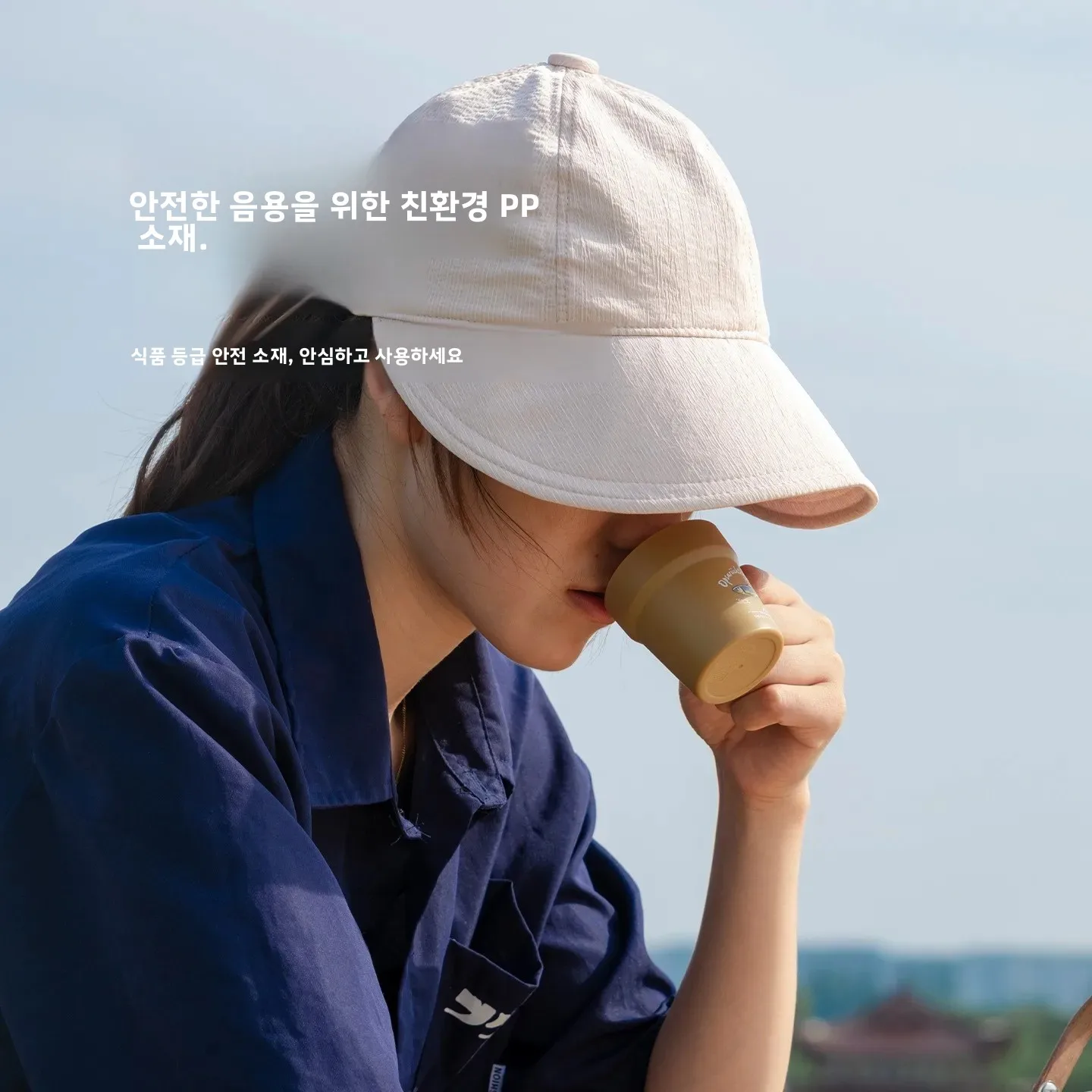 MOUNTAINHIKER 새로운 5PCS 스트림 컵 야외 캠핑 워터 컵 피크닉 커피 컵 휴대용 식품 등급 컵 세트 미끼 컵