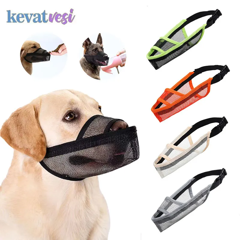 Dog Muzzle Breathable Mesh Anti Barking Pet Muzzles for Large Dogs Adjustable Anti-Biting Puppy Mouth Cover Dog Accessories dog muzzle