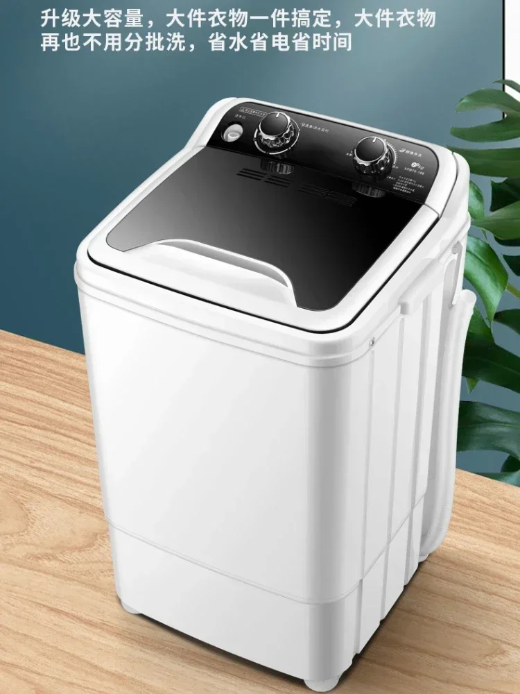 Drumi Portable Non Electric Washing Machine Yirego Drumi Portable