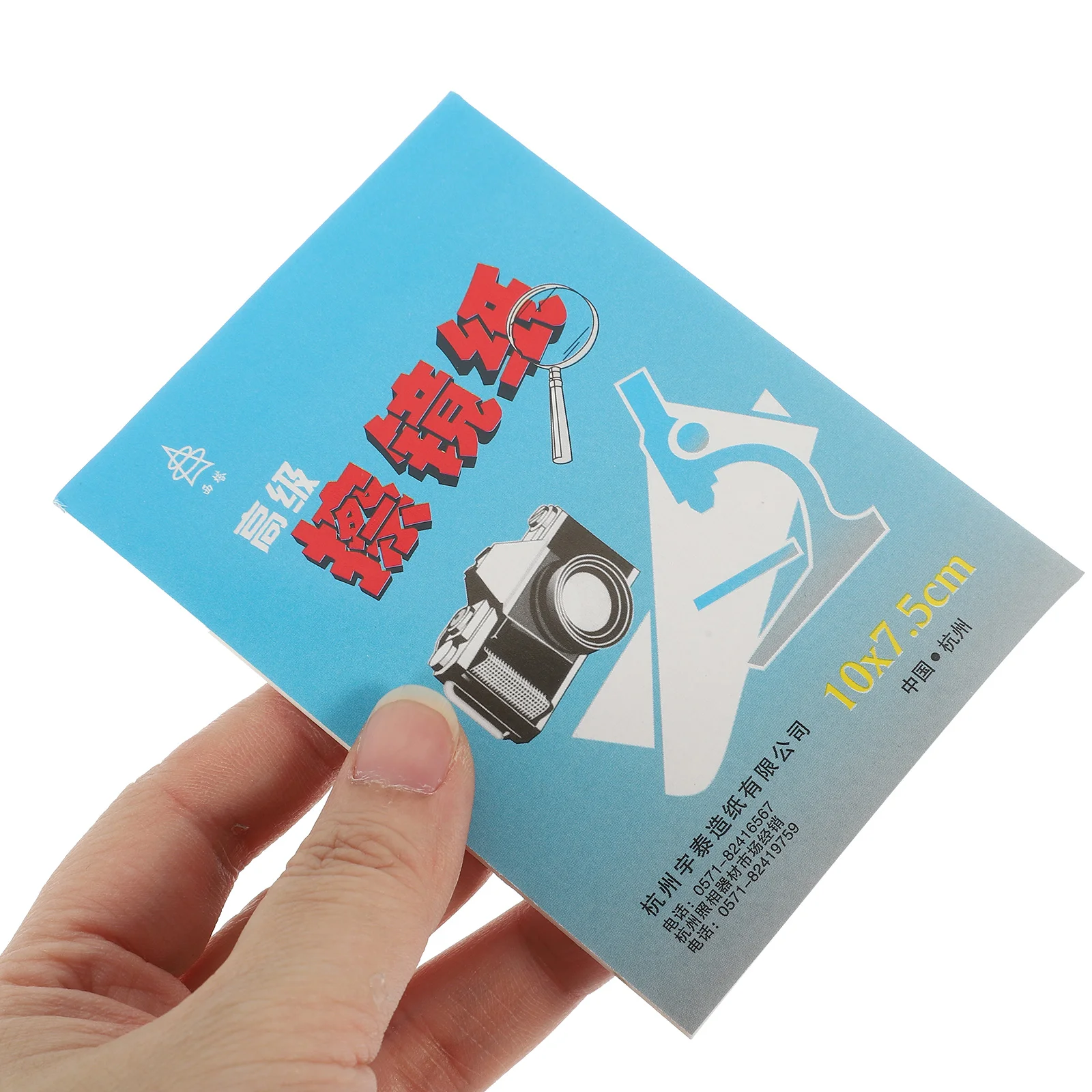 Slide image d3cec84e701e4849b798ec7b386c3ddb