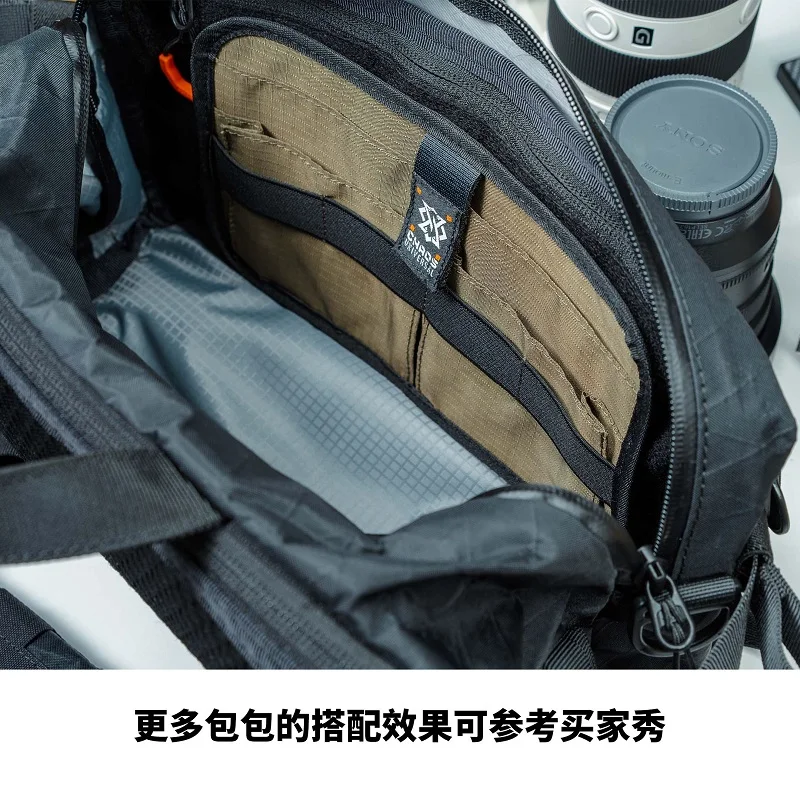 ATT-03 다기능 스토리지 내부 모듈 기능 후크 및 루프, 서브 팩 도구 부착 부착 스페이서