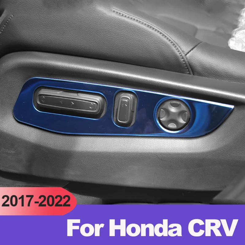 

Аксессуары для интерьера автомобиля Honda CR-V crv 2017-2020 2021 2022 нержавеющая ручка переключателя регулировки сиденья панель отделка наклейки