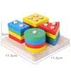 Children Four Post Geometric Modeling Building Blocks Montessori Toys Jigsaw Puzzle Teaching Aids Kids Wooden Toys 3