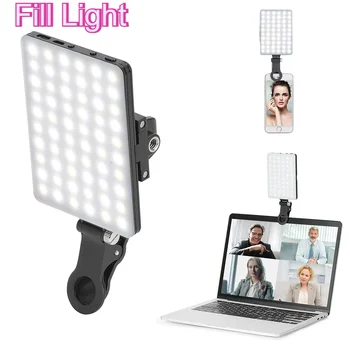 Portable LED Fill Light 1