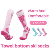 Cotton Children Ski Socks Thick Towel Bottom Warm Comfortable Cold-resistant Kids Professional Sport Skiing Socks Size 34-38