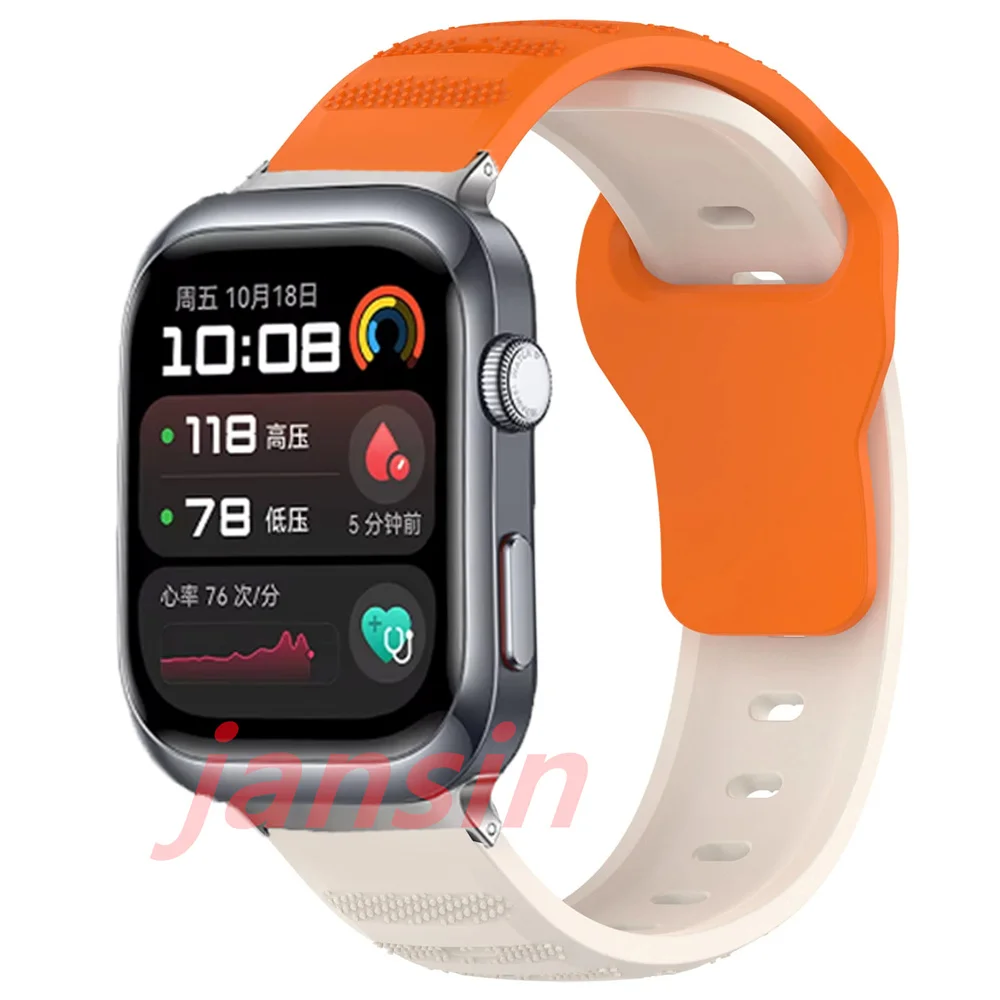 Silicone Sport Bracelet Replacement Band - Set of 2