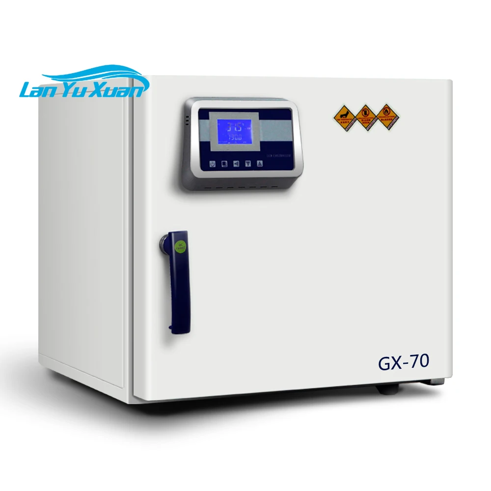 

Laboratory Drying Oven Price Constant Temperature Blast Drying Oven