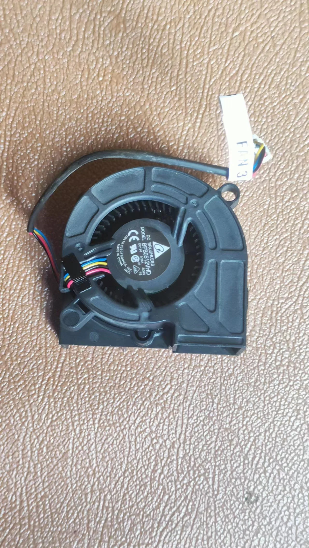 original BFB0512VHD magnetic suspension projector fan 50x50x20mm DC12V ...