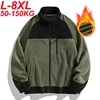 2024 Men's Shirt Long Sleeve Thickened Polar Fleece Zip-Up Stand Collar Warm Autumn Winter Jacket Male Big Size 6xl 7xl 8xl 1