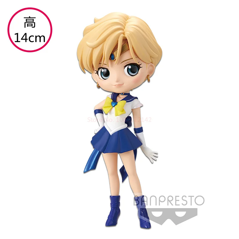 S65fdcc2fc1434f0badcfb0715e41daa40 - Sailor Moon EU Store