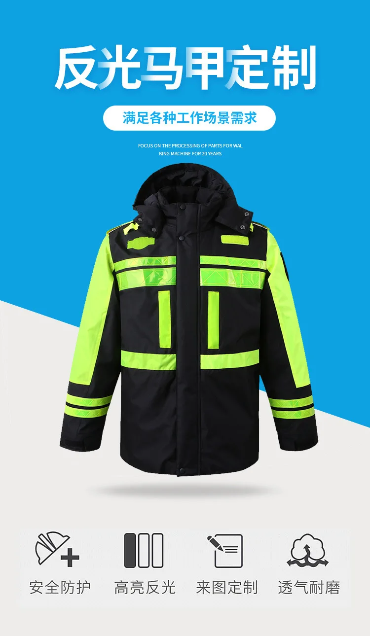 Coat Features Detail