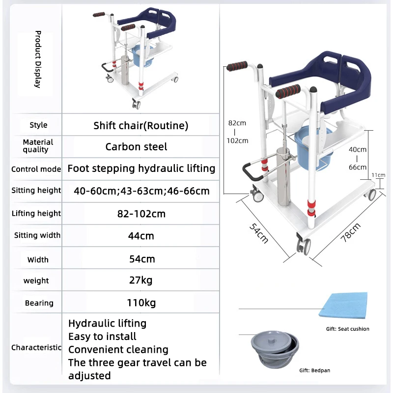 Shift chair Patient Transfer Lifter for Home Use and Facilities , Transfer to bed or sitting toilet,Foot stepping hydraulic lift 4