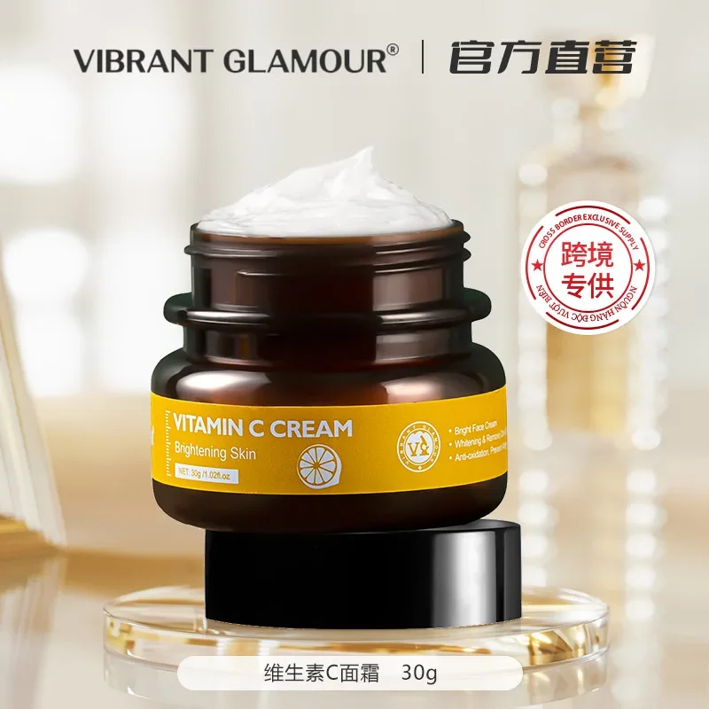 Cross border  Vitamin C face cream 30g antioxidant brightening skin whitening moisturizing face cream