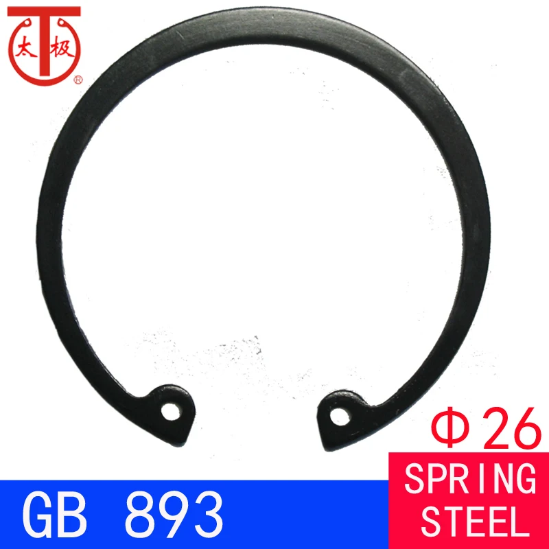 

( 26 ) GB893 Internal Retaining Ring ( Internal circlips RTW ) 50 pieces/lot