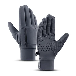 Men's Waterproof Winter Cycling Gloves - Touchscreen Windstop Silicone Sports Gloves in Black - XL (Grey)