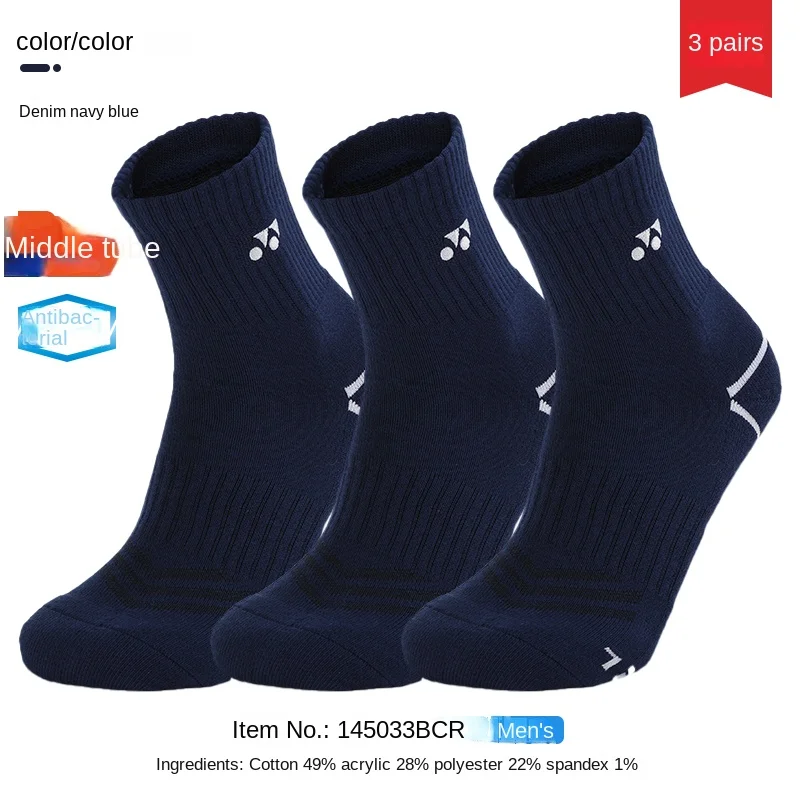 1 pair or 3 pairs Badminton socks New 2023 original YONEX Men women