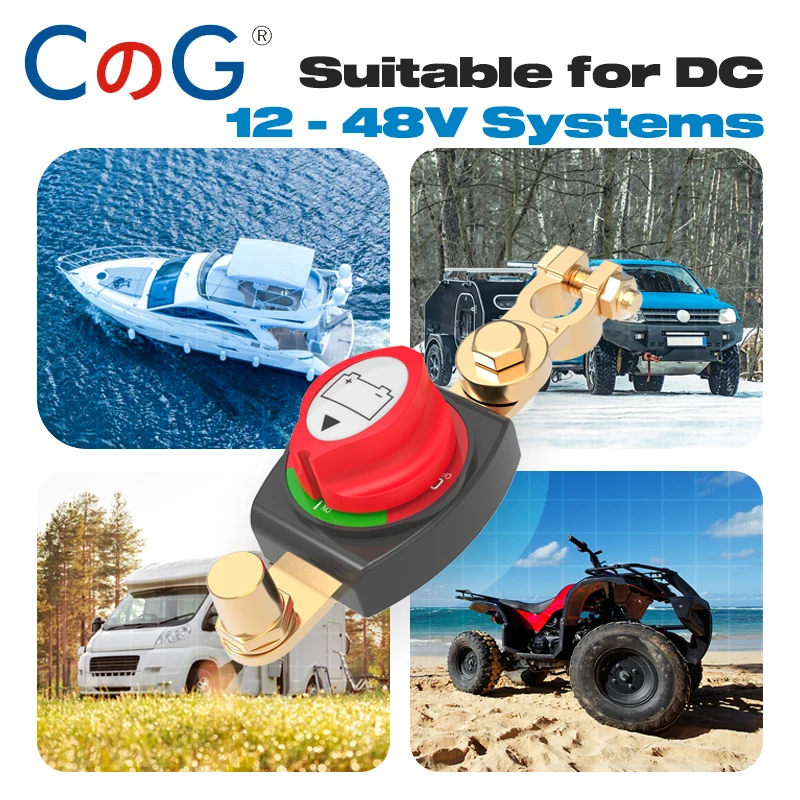 مفتاح بطارية CG للتشغيل/الإيقاف، 275 أمبير، مع مشب...