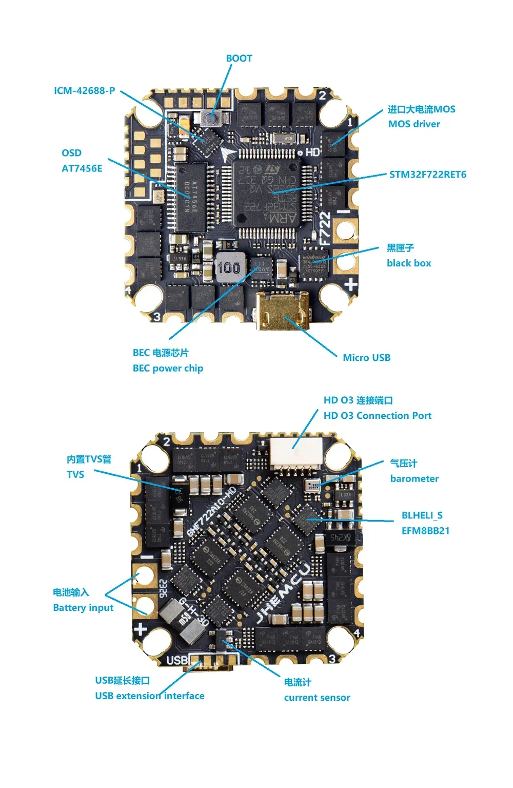 JHEMCU GHF722AIO-HD F722 AIO 40A ESC 2-6S Contrôleur de Vol FPV